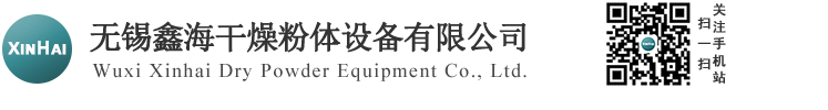 寧波瑞福機械科技有限公司